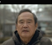 '나빌레라' 송강, 알츠하이머 걸린 박인환 기억 찾기 위한 길거리 독무