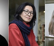 국립현대미술관 '올해의 작가상 2021' 후원작가 김상진·방정아·오민·최찬숙 선정