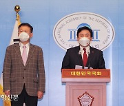 원희룡 "日 후쿠시마 오염수 방류 결정 강력 대응할 것"