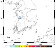전북 익산 북북서쪽서 규모 2.0 지진 발생