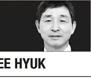 [Lee Hyuk] ASEAN and Korea amid mounting US-China rivalry