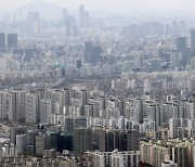[After COVID-19] How Korea became 'Republic of Apartments'