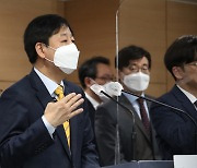 Korea condemns Japan's decision to release water from Fukushima