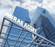 Mirae Asset bets on global unicorns eyeing IPOs