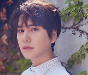 Super Junior's Kyuhyun to drop solo track 'Coffee' on Tuesday