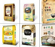 경북도, 올해 '경북 6대 우수 브랜드 쌀' 선정