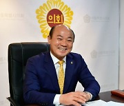 [인터뷰] 서울교육 지킴이 이름값 톡톡  "사람이 재산.. 언제나 이웃과 함께"