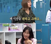 '비디오스타' 김태연 "엄마 같은 멤버? 별사랑..그냥 좋고 뽀뽀도 하는 사이"