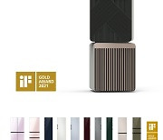 Samsung takes home 71 awards from iF Design Award