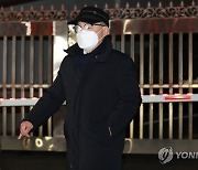 오거돈 전 부산시장 재판 비공개.."피해자 보호"
