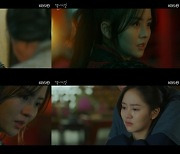 '달이 뜨는 강' 김소현, 평강과 '혼연일체' 열연 [MK★TV뷰]