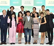 '오케이 광자매' 측 "배우, 코로나19 확진자와 접촉으로 촬영 중단" (전문)[공식]