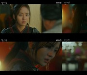 '달이 뜨는 강' 김소현, 혼연일체 열연..나인우 향한 눈물의 애원까지
