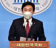 [헤럴드pic] 기자회견하는 원희룡 제주도지사