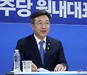 [헤럴드pic] 기조연설하는 윤호중 더불어민주당 원내대표 후보자