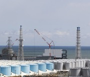 정부 "日 후쿠시마 원전 오염수 '일방적' 방출..강한 유감"