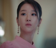 '김종현 조종설'서예지,영화'내일의 기억' 시사회 불참