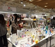 강원도 상품 17종, 일본 마루이 백화점 입점했다