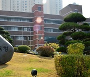 '경양초교 부지에 생활SOC 복합시설' 광주교육청·북구 협약