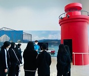 위기탈출 해양안전..전국 첫 '전북 해양안전체험관'