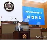 서울시의회, 오세훈 '내곡동 땅 의혹' 조사 잠정 보류