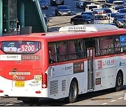 시흥교통 파업 일시 중단..버스운행 정상