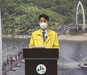 충북 괴산 소재 교회관련 16명 집단감염..인근 증평서도 3명 발생