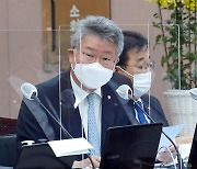 김회재 의원 "일본 오염수 방류 결정 즉각 철회하라"