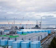[칼럼]원전 오염수 방류결정한 일본..'탓'만하고 있을 때가 아니다