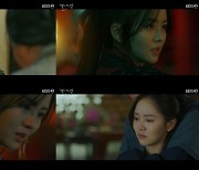 '달뜨강' 김소현, 평강과 혼연일체 열연..분노→슬픔 완벽 동화