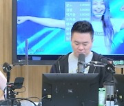 '컬투쇼' 유정 "브레이브걸스 새 앨범, 기사로 알아.. 올여름 기대하길" [종합]
