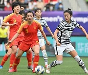한국 여자축구, 도쿄올림픽 본선 진출 좌절..중국과 2대 2 무승부