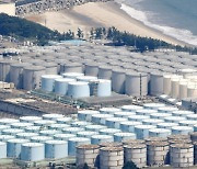 美, 日 "후쿠시마 원전 오염수 방류"에.."안전 기준에 따른 것"