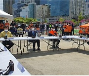 도시안전건설委, 신월여의지하차로 재난대응체계 점검