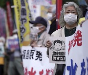 중국도 일본 오염수 방출에 "무책임한 결정"..외신도 비판 가세