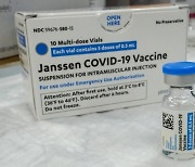 [속보]美CDC·FDA "존슨앤드존슨 코로나 백신 접종 중단 권고"