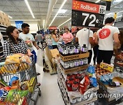 미 3월 소비자물가 0.6%↑..9년만의 최대폭 상승