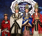 '2020 선덕여왕 선발대회' 영광의 眞 수상자들