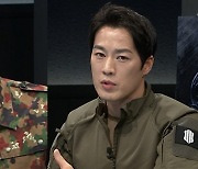 '강철부대' 김동현 "첫 탈락, 견디기 힘들 것"..살벌한 대결 예고