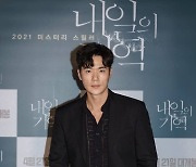 김강우 "'내일의 기억', 매끈한 시나리오..계산하지 않고 연기"
