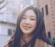 '프렌즈' 박지현, 오늘(13일) '딘딘의 뮤직하이' 출연