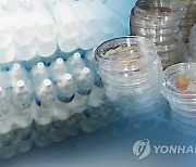부산 시판 생수 50개 수질검사 결과 '이상무'