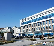 [대전소식] '하천 주변 정화' 금강환경지킴이 40명 모집