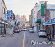 '인쇄의 거리에 활력을'..광주 동구·디자인진흥원 업무협약
