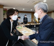 유은혜 장관, 학교 안전 전문가 간담회 참석