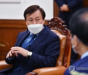 박병석 국회의장 예방해 환담하는 도종환 비대위원장