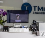 CHINA AI ROBOTICS MEDICAL HIGH-TECH