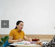 코이카 베트남 하이퐁에 귀환 이주여성을 위한 원스톱 지원센터 개소