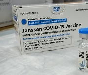 미 FDA "미국서 J&J 백신 접종한 여성 1명, 혈전 합병증 사망"