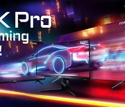 [PRNewswire] 4K Pro Gaming On! GIGABYTE AORUS Introduces 4K Tactical Gaming